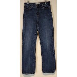 Levi's 512 Perfectly Slimming Bootcut Jeans Size 12 Dark Wash